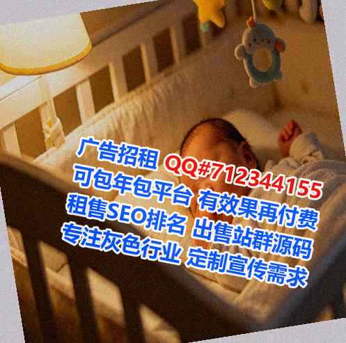 汉寿代母实业事务所